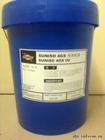 大量销售太阳极压740EP润滑脂/太阳极压EP润滑脂特价