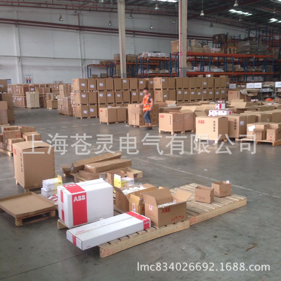 ABB仓库 (2)
