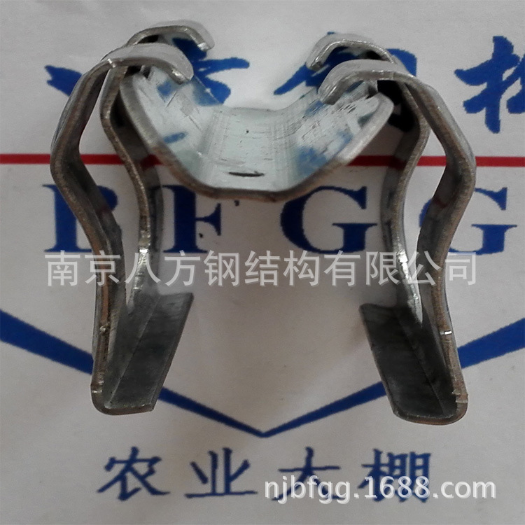 greenhouse greenhouse parts full set Tube groove Retainer Fixed cards 32 thickening Cheap