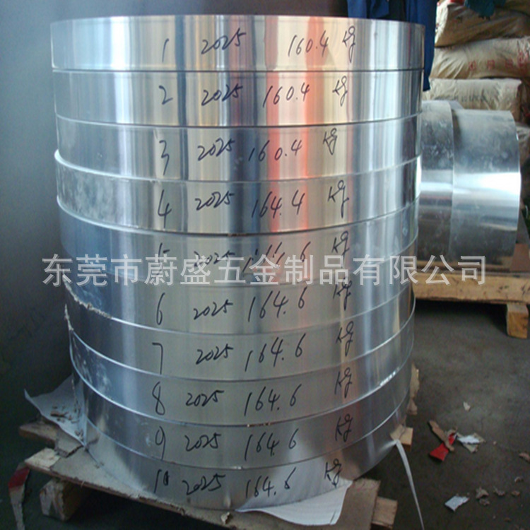 0.3mm   韩铝 Novelis 合金AL3003铝板  铝卷 可分条 覆膜  平板