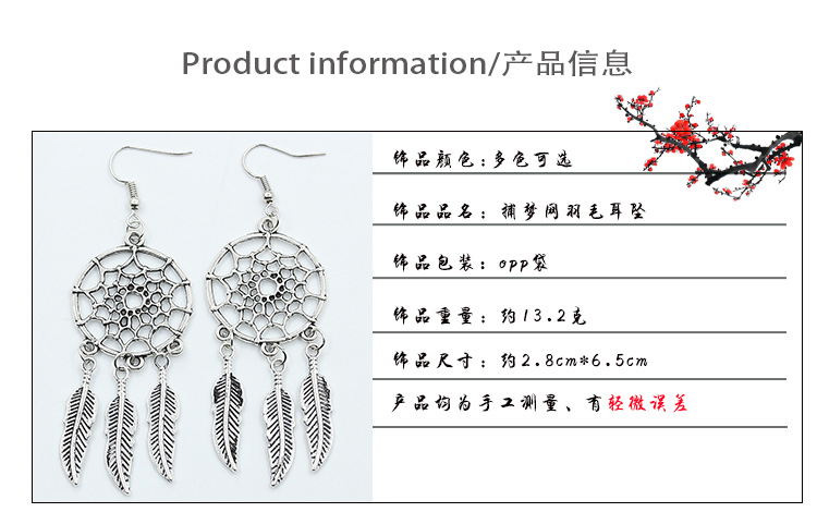 Ethnic Style Geometric Plating Alloy Gem Earrings display picture 1