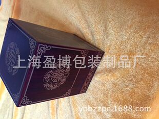 �o��źУ��o��Ʒ�У������ʽľ�У���ľ�У��¼tľ�С�