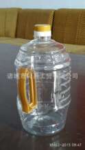 PET��ƿ1.8L������ƿ ���ƿ ʳ����ƿ �����aƷ �L�깩��