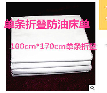 2353228348_82944937_副本