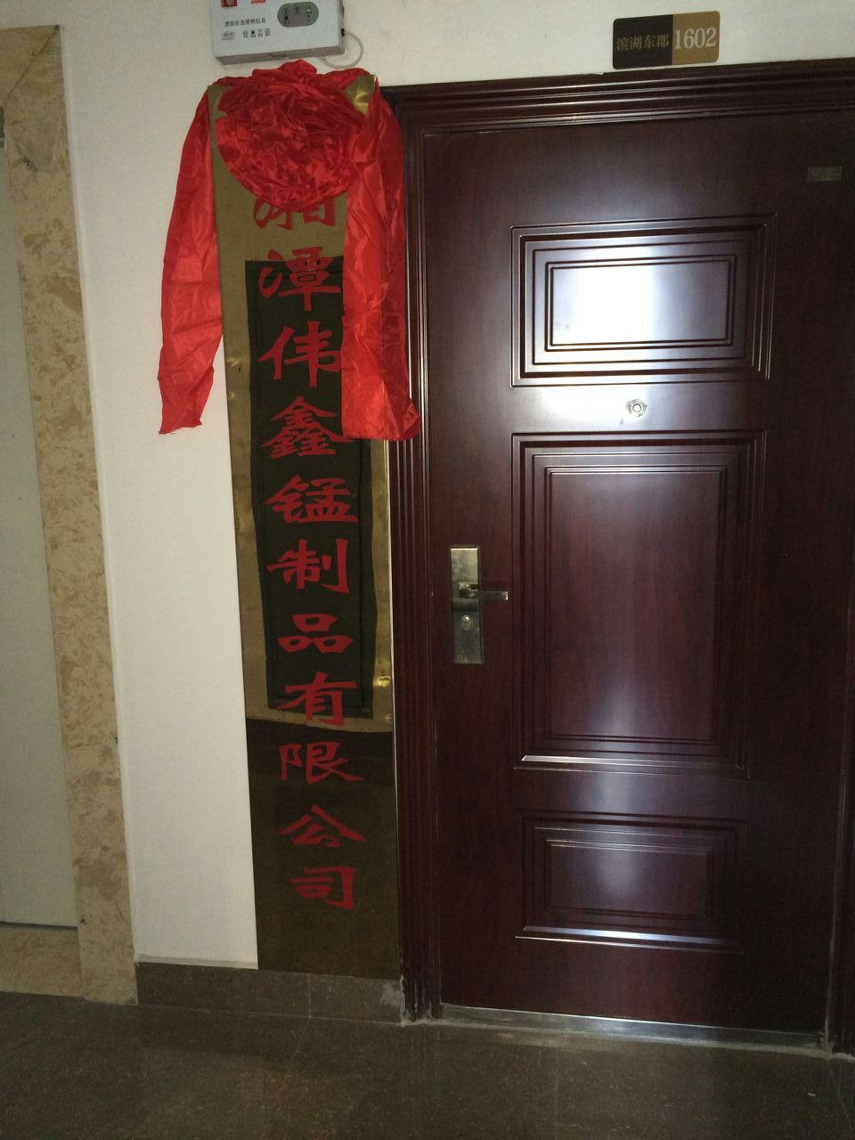 mmexport1426151981574