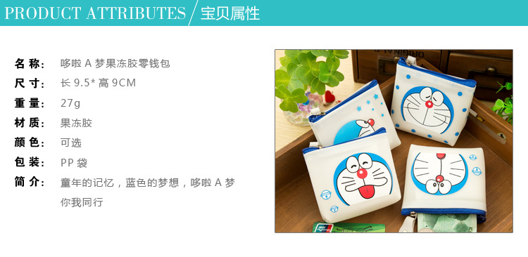 Sac homme - Ref 56922 Image 9