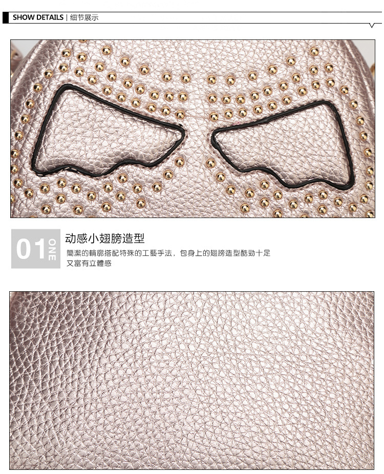 鉚釘單肩包_12