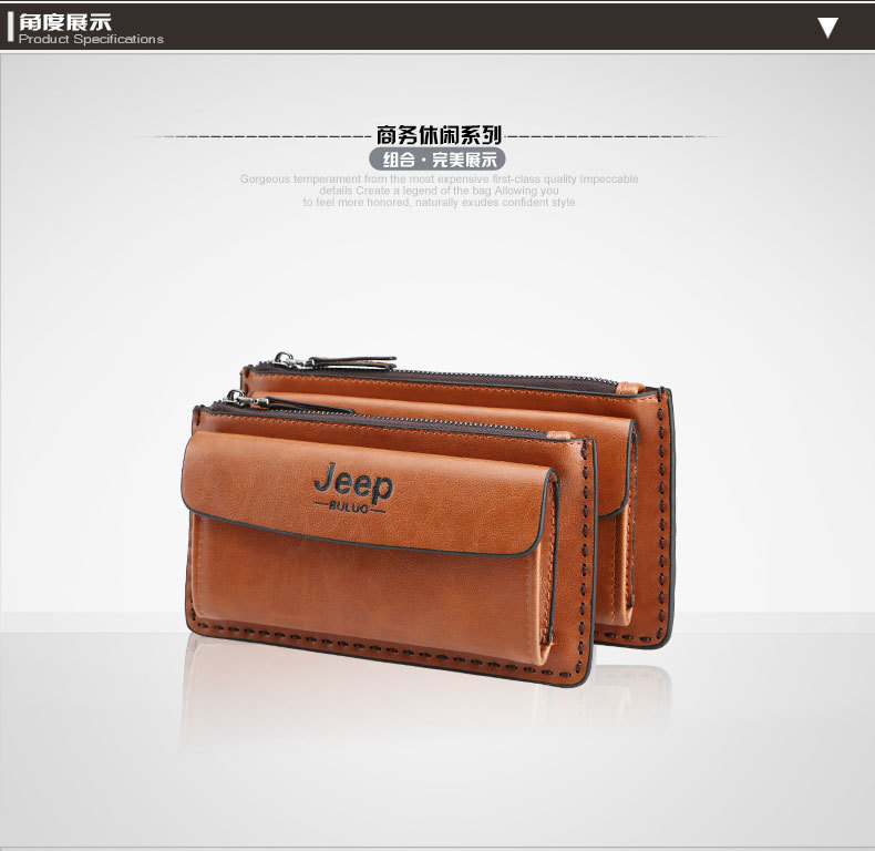 男包钱包皮质_09