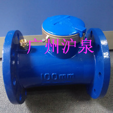 LXL-150Eˮƽʽˮ  ܵˮ ˮ