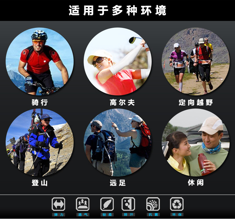 KISS彩色女款袖套_03