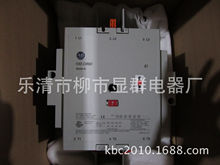 ALLEN BRADLEY接触器 100S-D860EA22C   100-D860EA11  860A