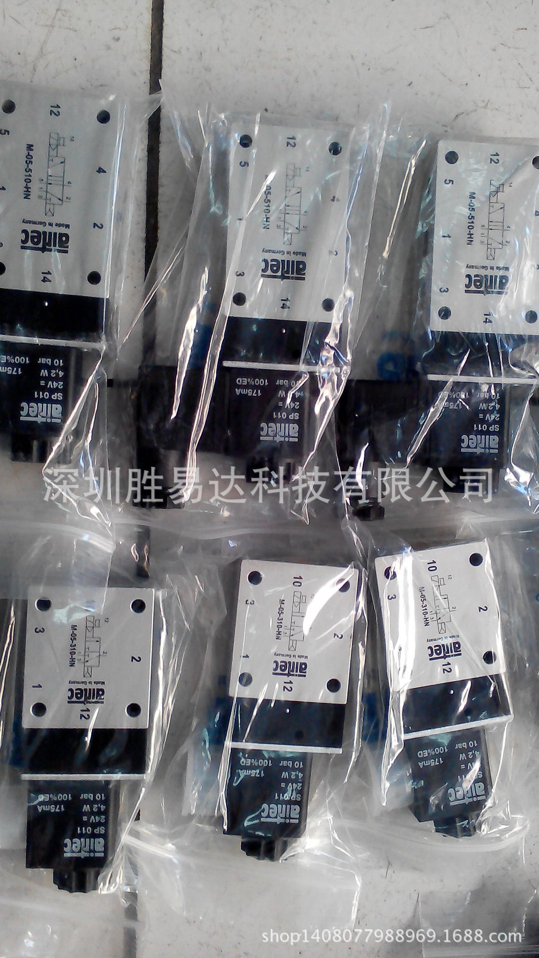 德国AIRTEC电磁阀M-05-510-HNX-XXX，M-05-310-HNX-XXX