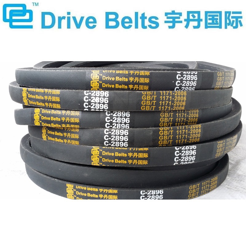 三角带A型B型C型O型现货批发宇丹国际三角皮带传动带V带宁波余姚-阿里巴巴