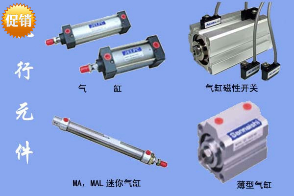 韩国气缸TGQL50-50-A73K 