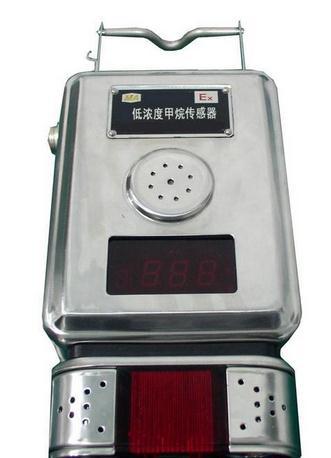 M135102管道用红外传感器BJLT-GJH100G其他传感器