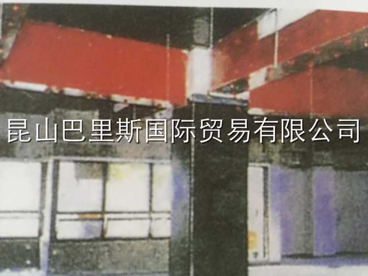 加固梁柱，天花板加固等碳纤维胶