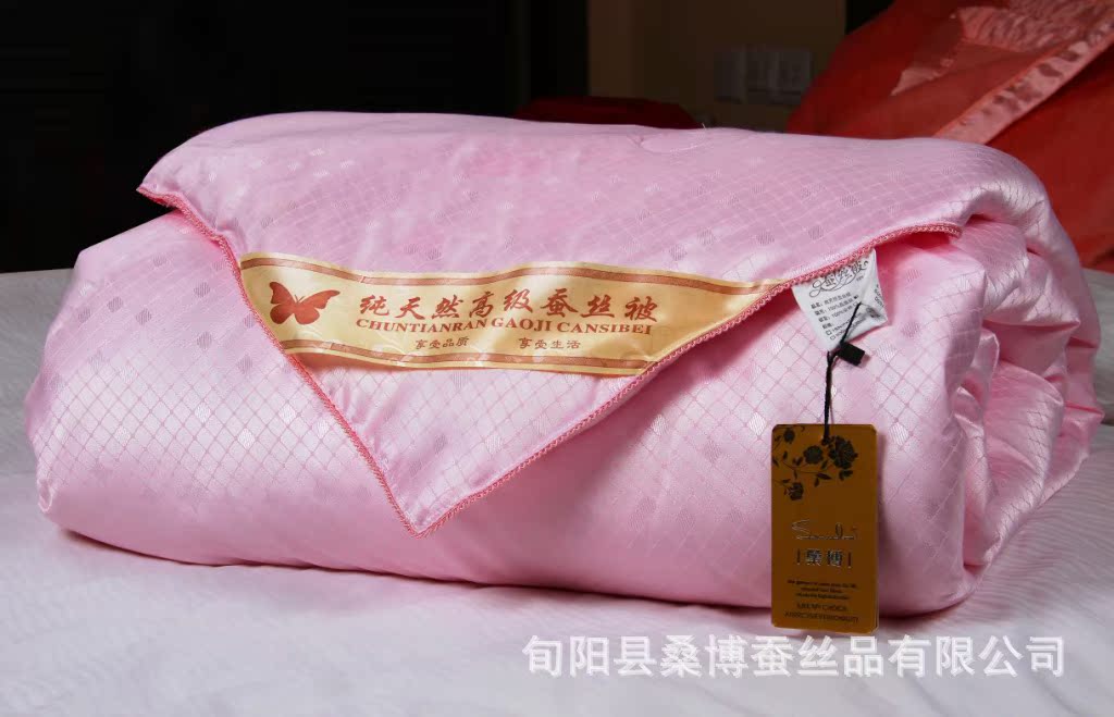 100%天絲雙宮特級蠶絲被-粉071 副本