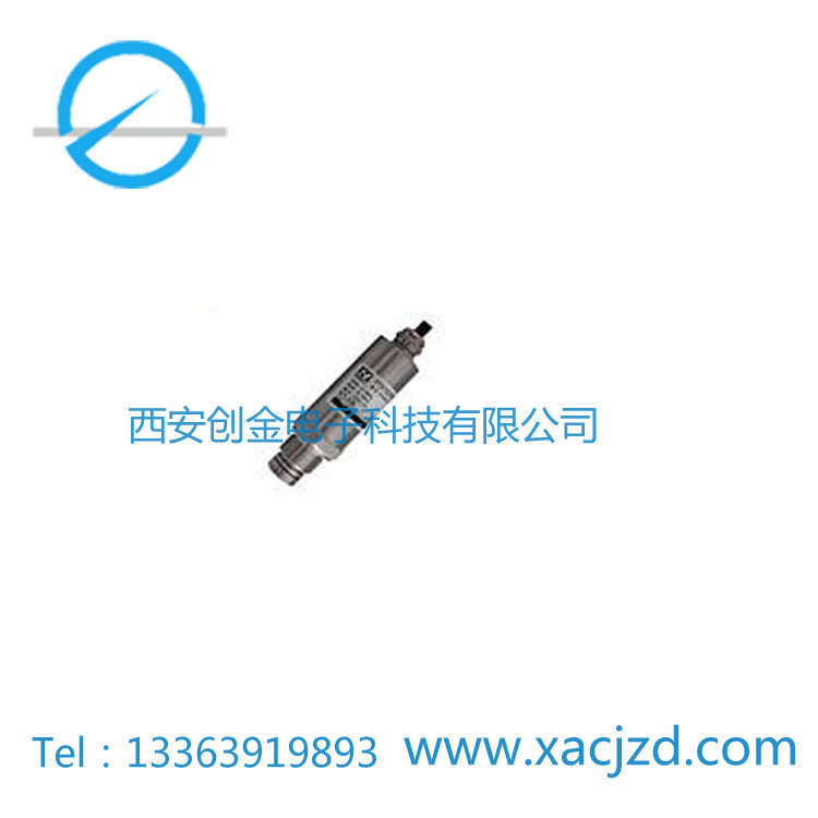 热销推荐PTS520压力变送器 油压变送器  气压变送器