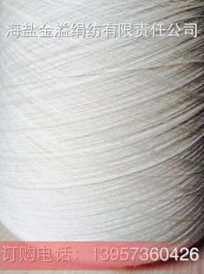 �S�ҬF؛�������|��ë��̺�� 28Nm/2 100%��ë  ɫͲ�� ������