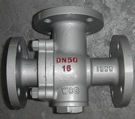 Q48F保温一体式固定三通球阀