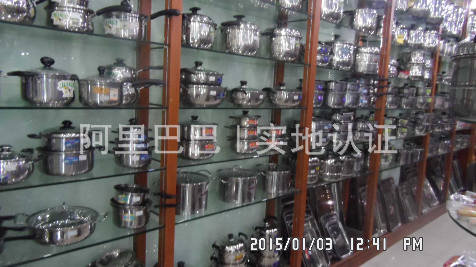 样品展示.3