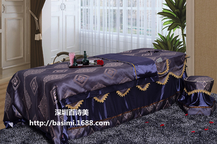 盈姬思B藍-2