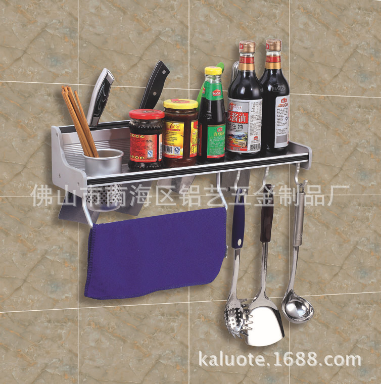 太空铝厨房置物架 收纳架 调料架 五金挂件 厂家招商代理批发