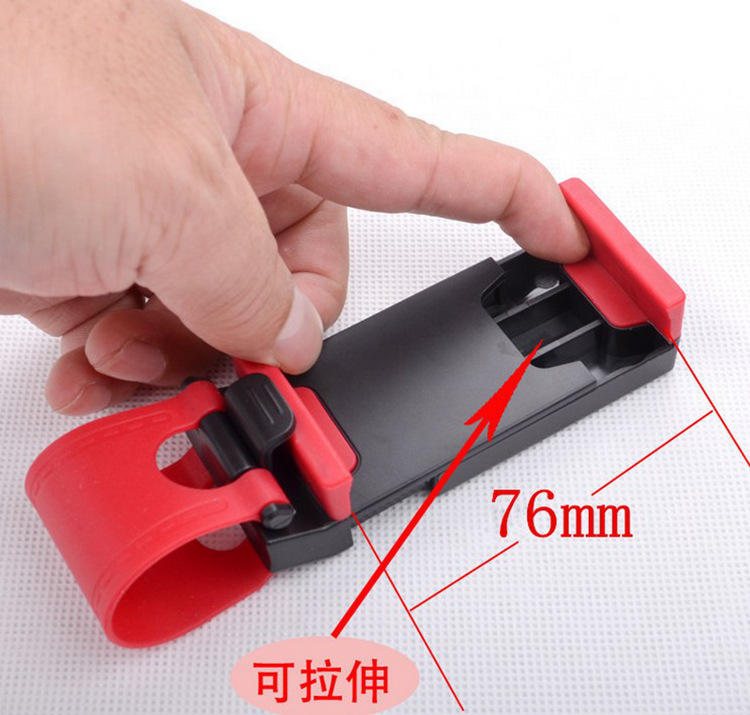 Support téléphone mobile - Ref 1367011 Image 7