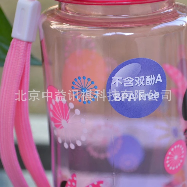 72314.jpg_.webp