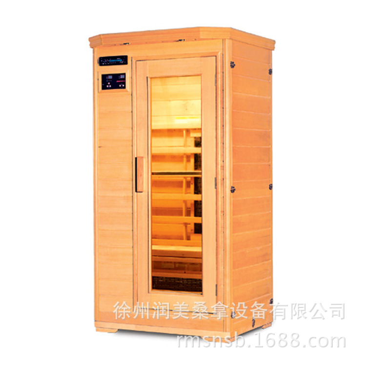 單人光波房帶斜簷