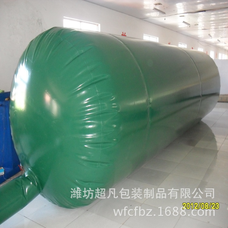 农村家用10立方米储气袋 pvc加厚软体沼气池 生产沼气发酵袋
