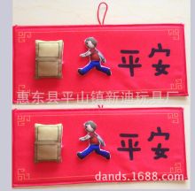 �S�����l����������në�q����3D���w���]С��