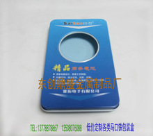 �_���R���FU�P��  �ֱ���  �֙C�� ��ӮaƷ���b���Ĵ��S�Ҷ���