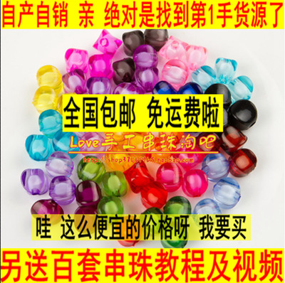 QQ图片20151117103204