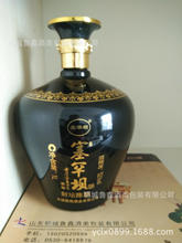 玻璃瓶-1000ML-仿陶瓷坛子瓶-1升黑色喷漆彩瓶-二斤装