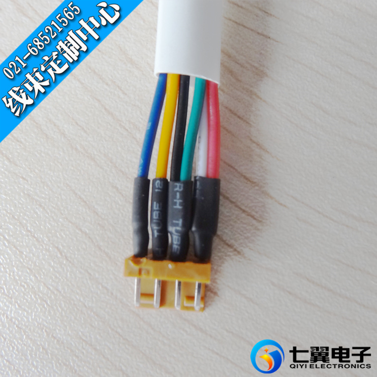 【七翼电子】大量供应XH端子线 PH电子连接线 厂家专业加工订制