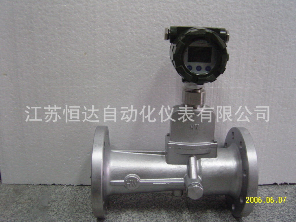 专生产LUX旋进旋涡流量计,3.6V双供电带RS485通讯,防爆气体流量计