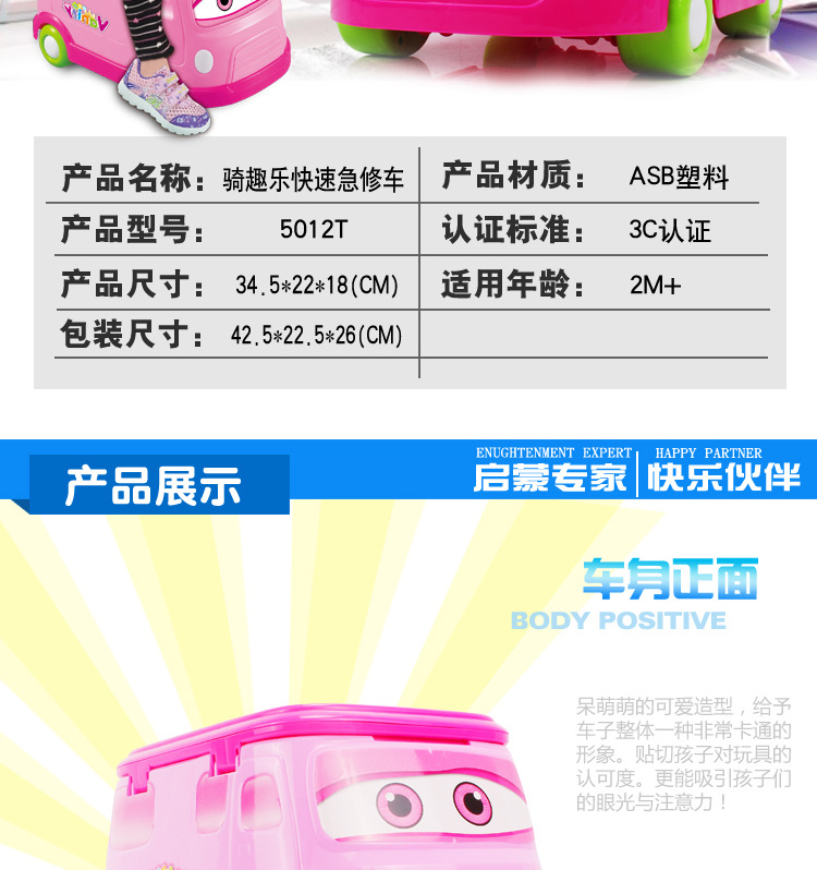 详情图_04