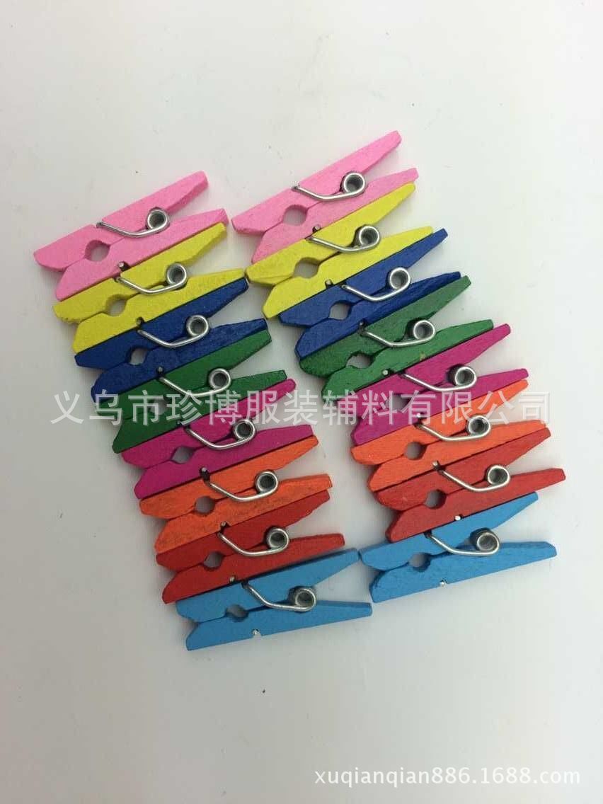 QQ图片20150621104627