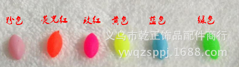 Fluorescent acrylic beads, fluorescent flat-bottomed patch shoe and hat decorative accessories, marquise shaped accessories detail image 3