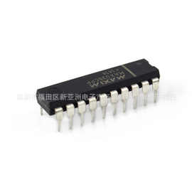 MAX038CPP DIP-20 高频函数信号发生器集成电路(IC)