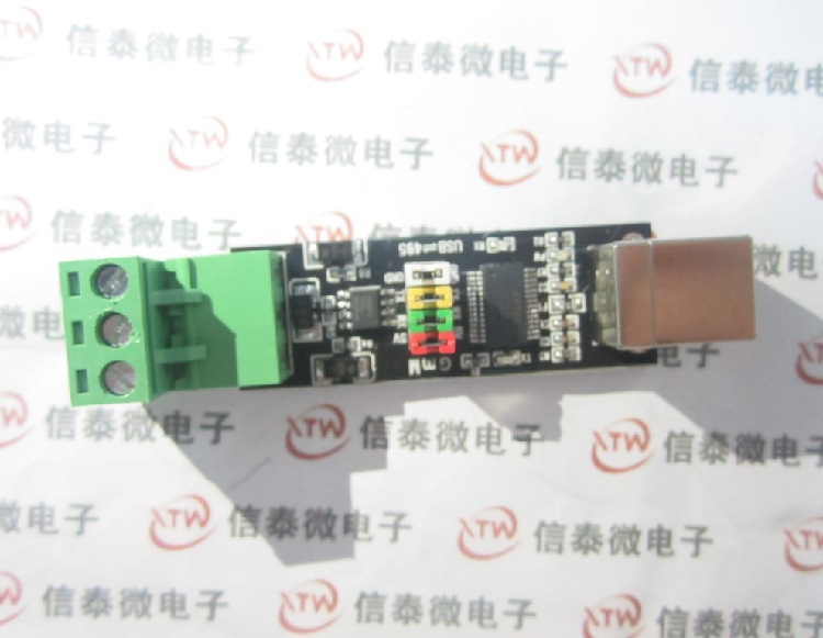 USB TO TTL/RS485 双功能双保护 USB转485模块 全新FT232原装芯片