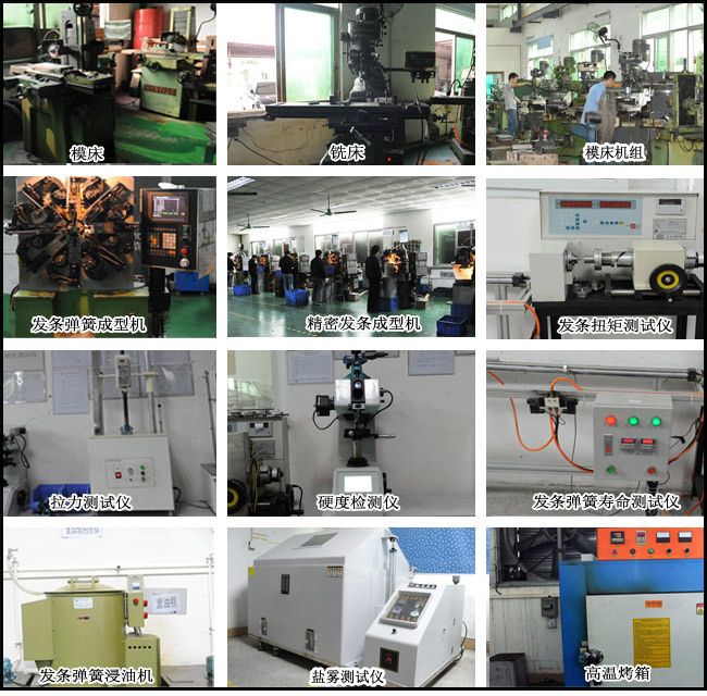 1868632473_575109391