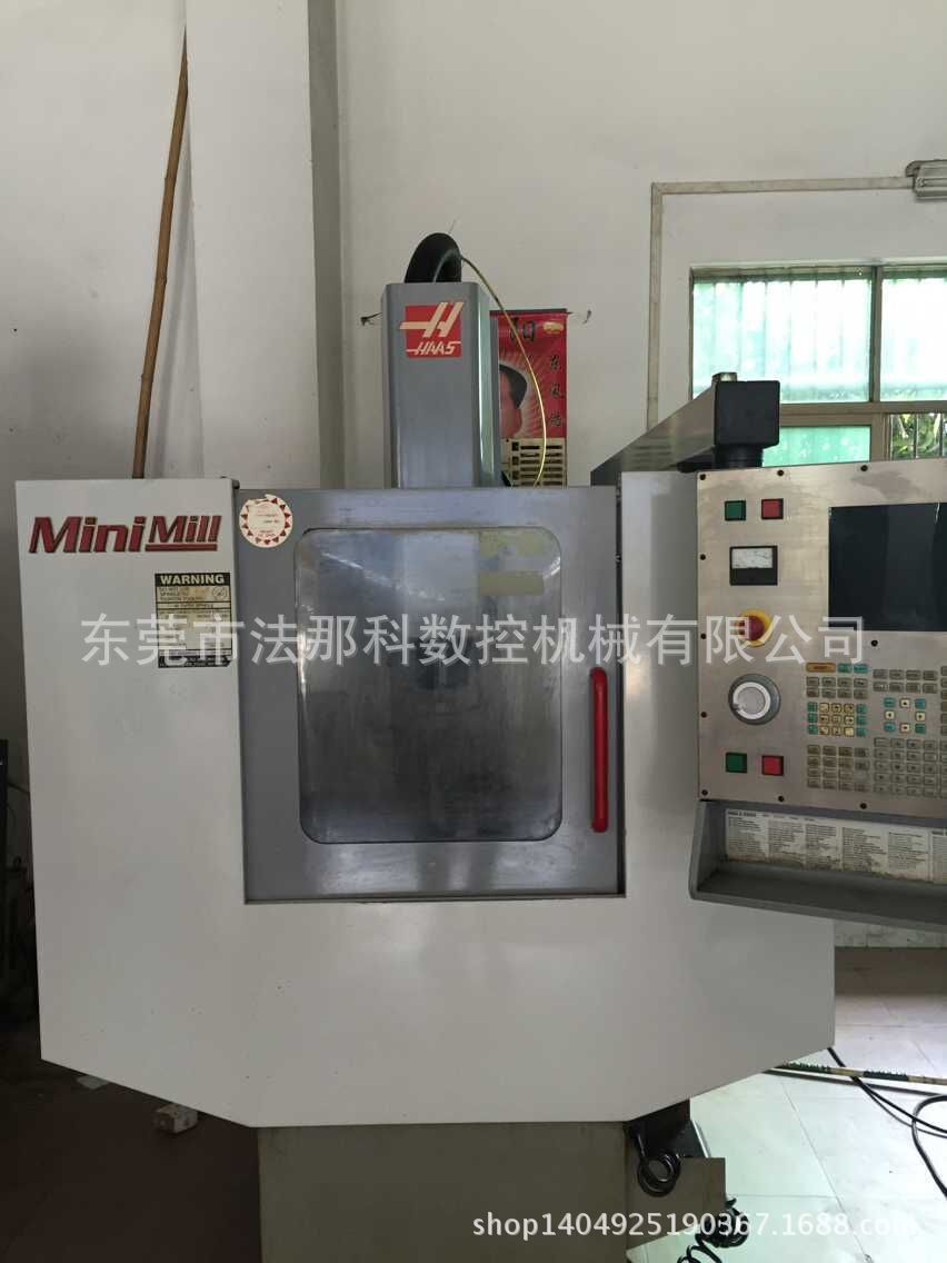 二手美国进口哈斯数控立式小型加工中心、Minimill高速高精密加工