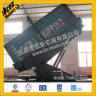 专业设计制造移动式液压集装箱翻转机，可配移动功能