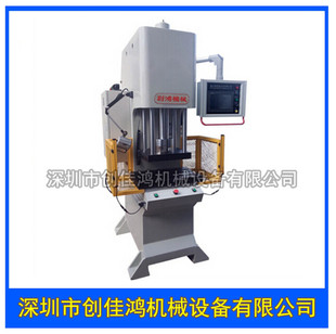 ���ٛ_���α�Һ���C���ʽC���X�V�Ͻ����Λ_�о���Һ���_��