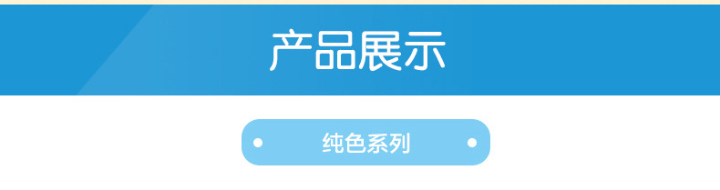 国际站-3899已翻译_02_01