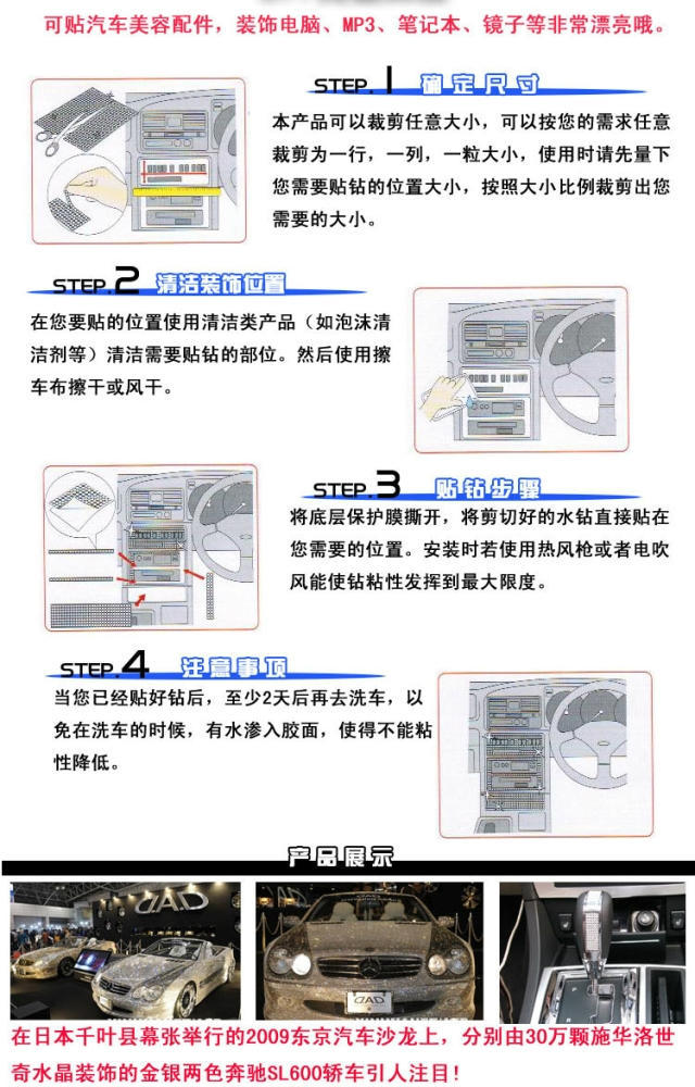 T29rFNXahbXXXXXXXX_!!720328294