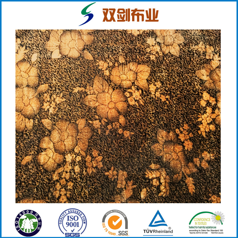 95%涤纶5%氨纶 雕印不倒绒 外贸热销纬编针织服装面料 厂家销售