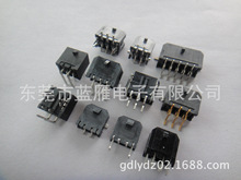 LDZY蓝雁供应molex3.0系列43030/43025/43045连接器